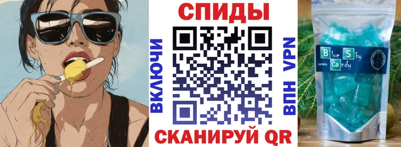 купить наркотики сайты Каменка АМФ 98%