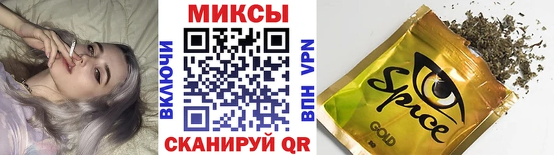 где купить наркотик  Каменка  OMG онион  БУТИРАТ GHB 