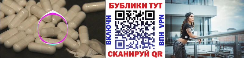 ЭКСТАЗИ ешки Каменка