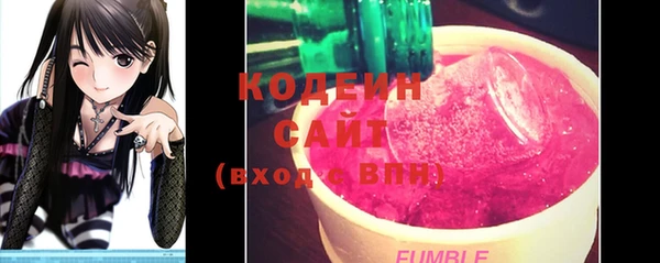 MDMA Premium VHQ Бугульма