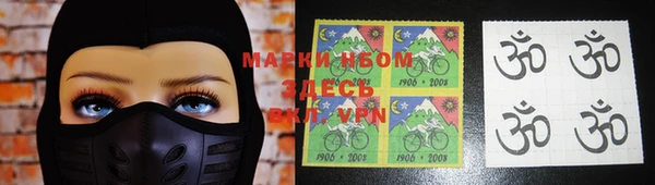 трава Вязники