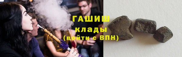 MDMA Premium VHQ Бугульма