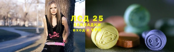 MDMA Premium VHQ Бугульма