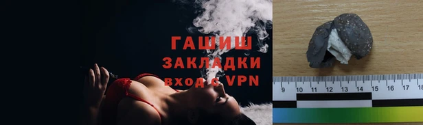 MDMA Premium VHQ Бугульма