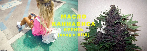 МДПВ Верхнеуральск