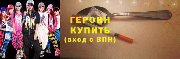 MDMA Premium VHQ Бугульма