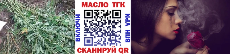 цены   Каменка  ТГК жижа 