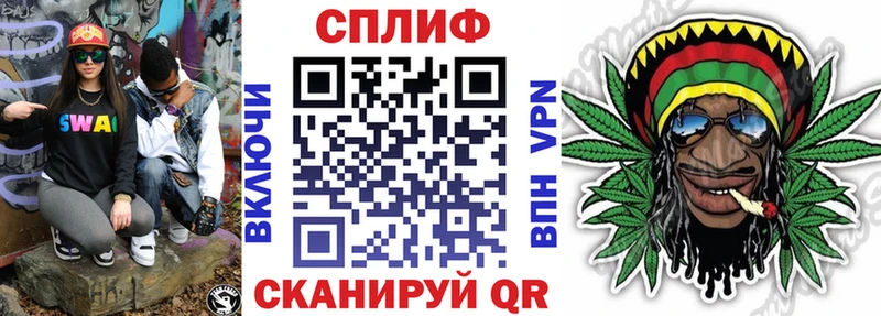 Бошки марихуана конопля  наркошоп  Каменка 